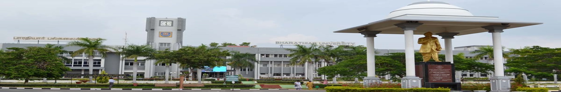 campus building