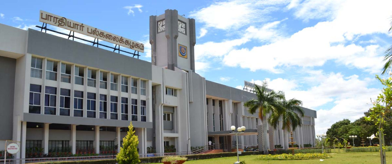 Main Building