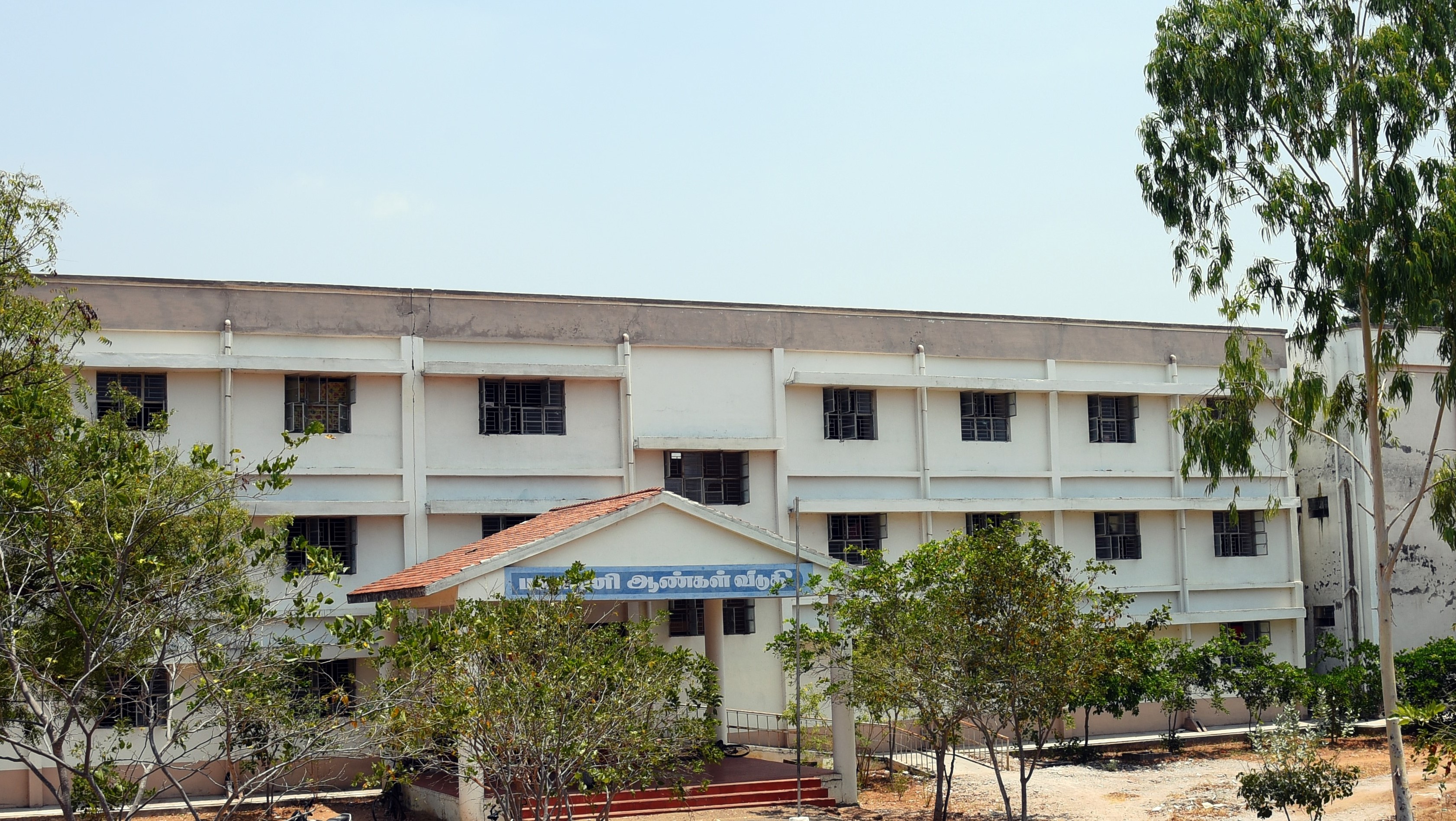 Hostel