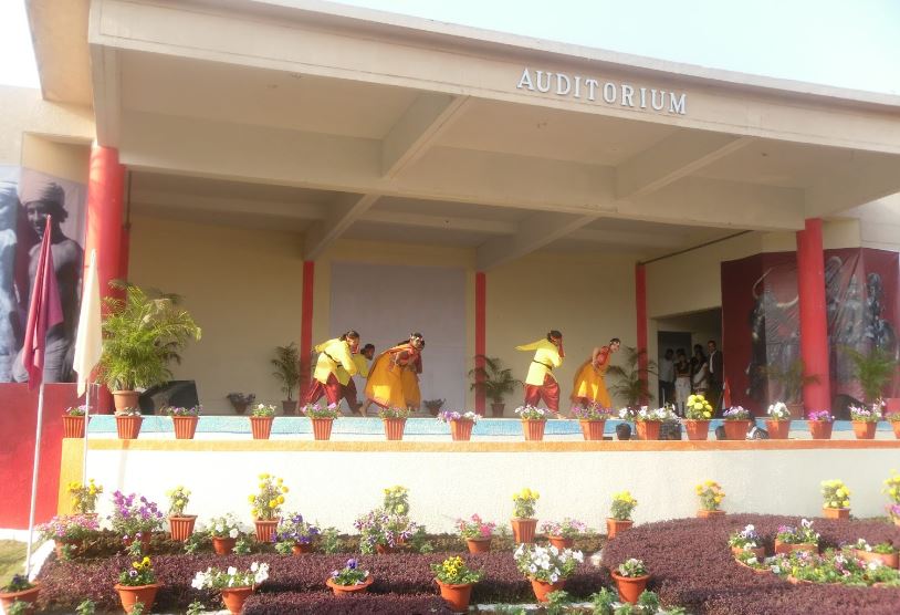 Auditorium