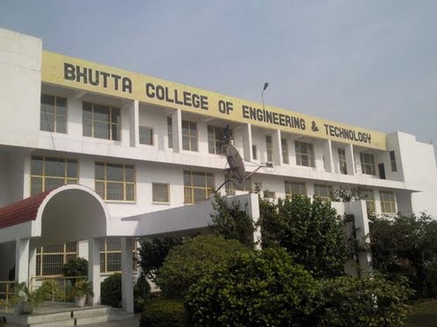 Campus Building