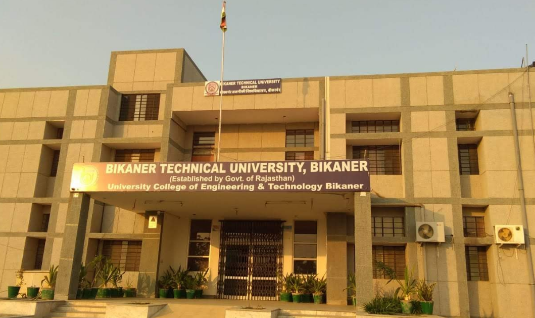 Campus Building