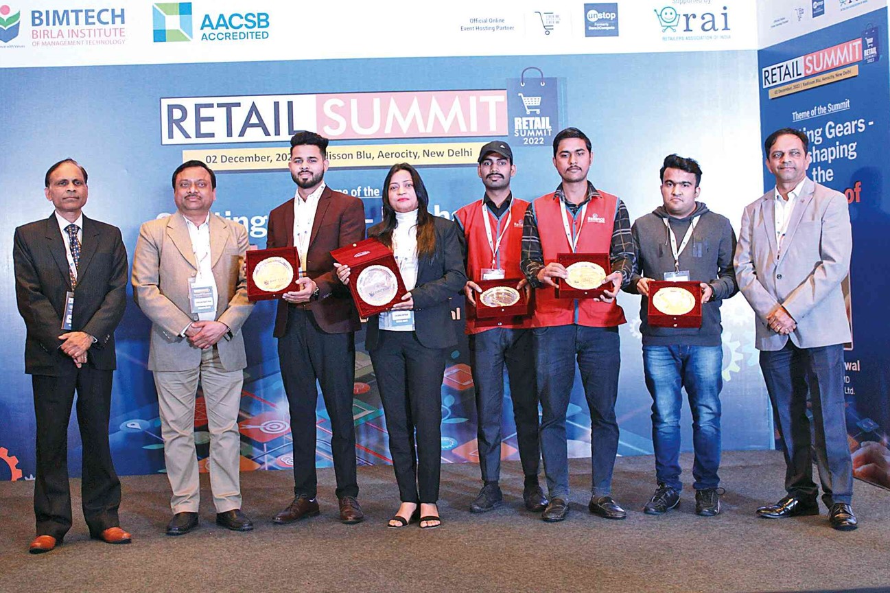 Retail Summit