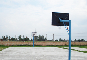 Sports Ground