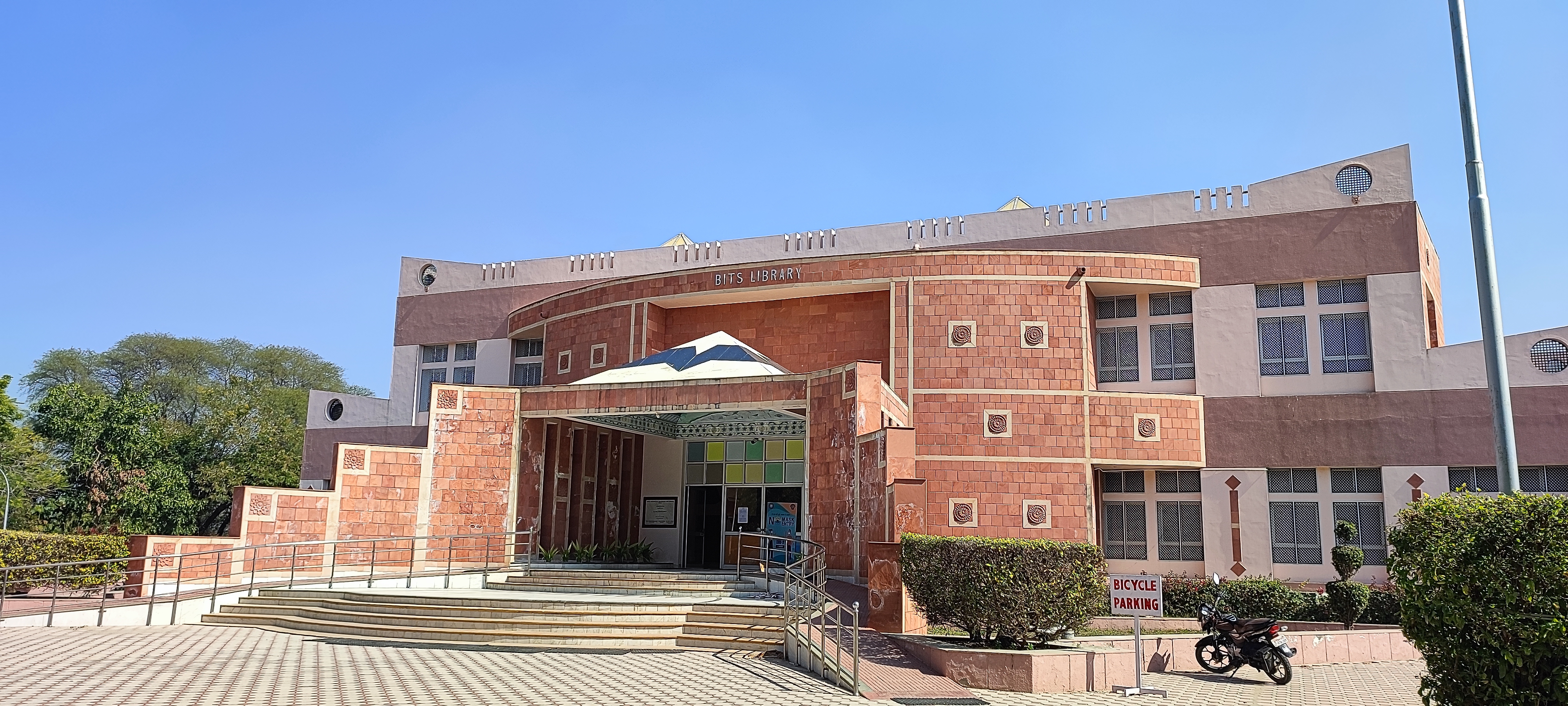 Campus Library