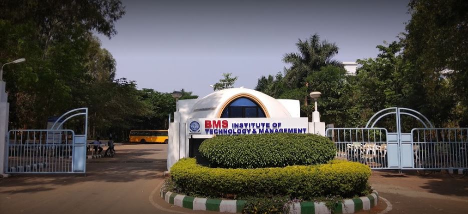 Main Entrance
