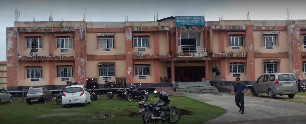 Administrative Building