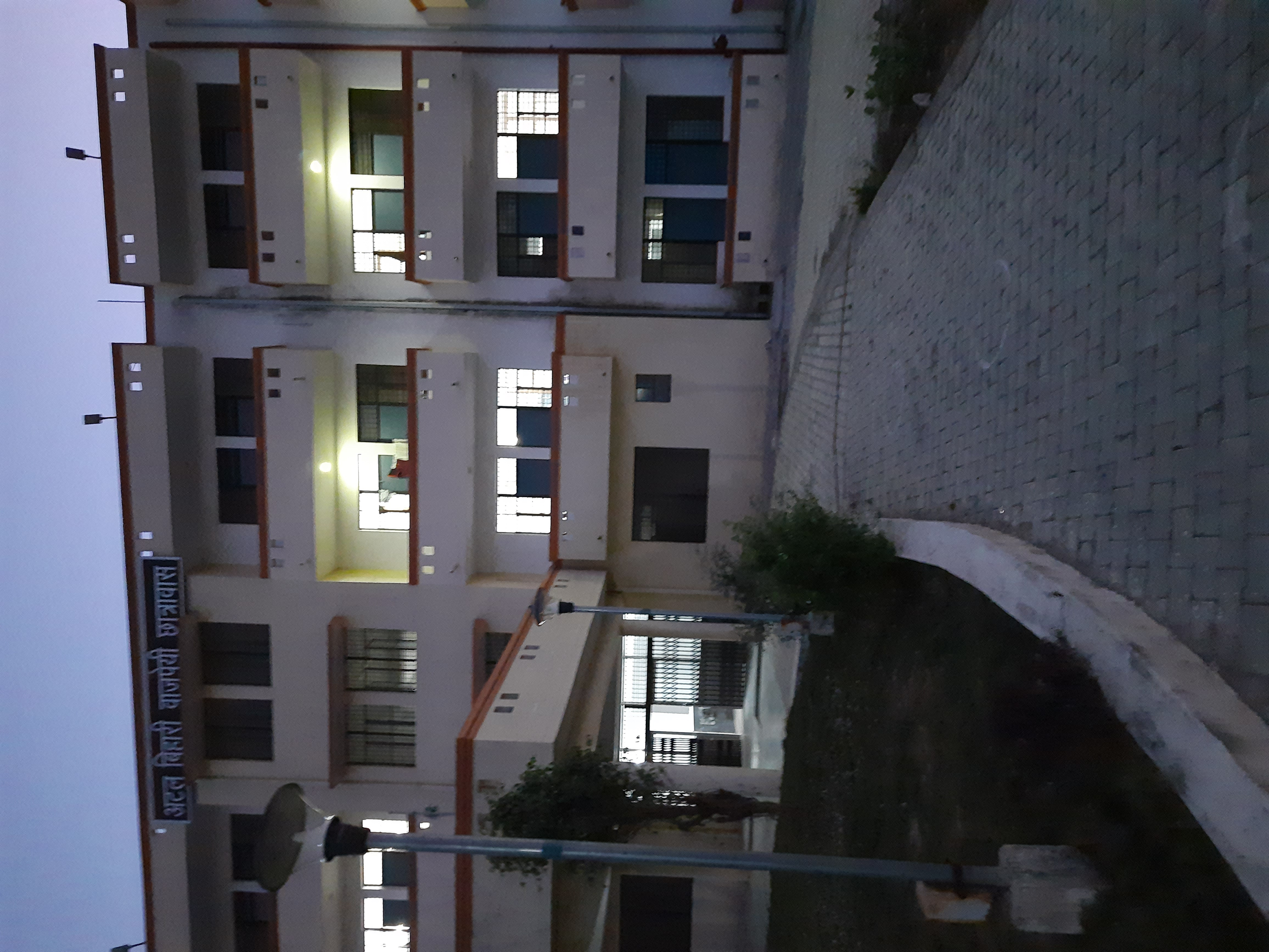 Campus Building