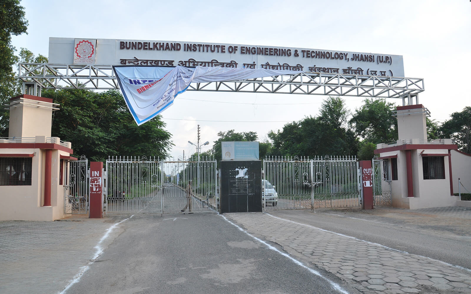 Entrance