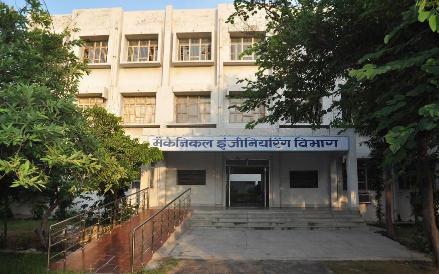 Mechanical Engineering Block