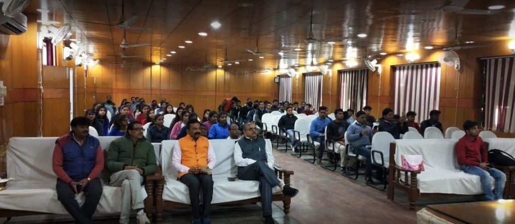 Seminar Hall