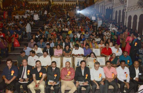 Auditorium