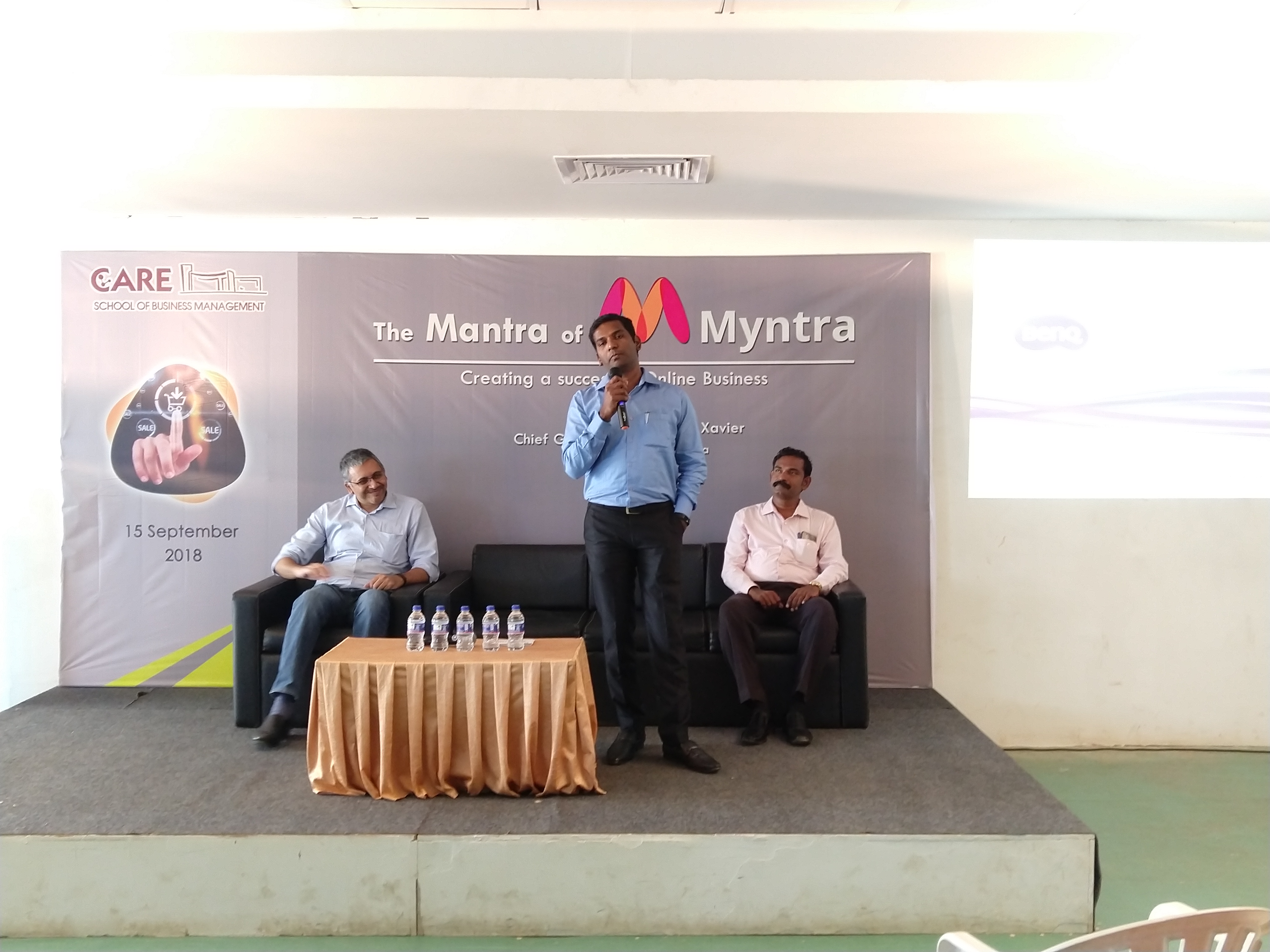 Guest Lectures