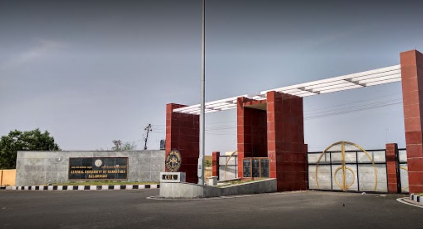 Campus Entrance