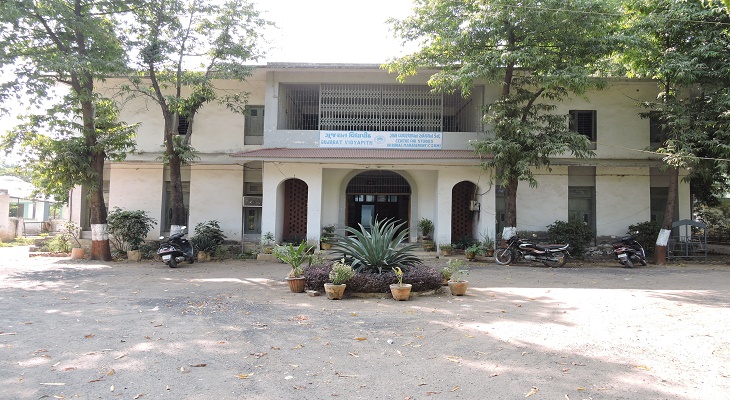Campus Building
