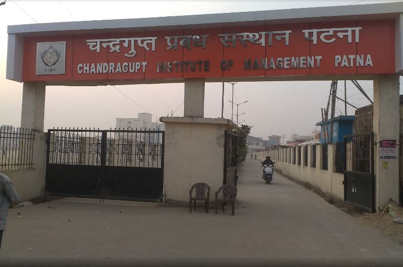College Entrance