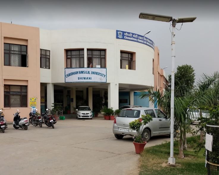 Campus Building 2