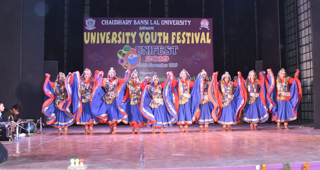 UNIFEST