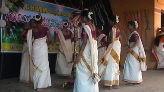 Event