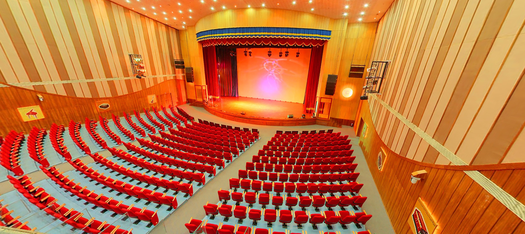 Auditorium