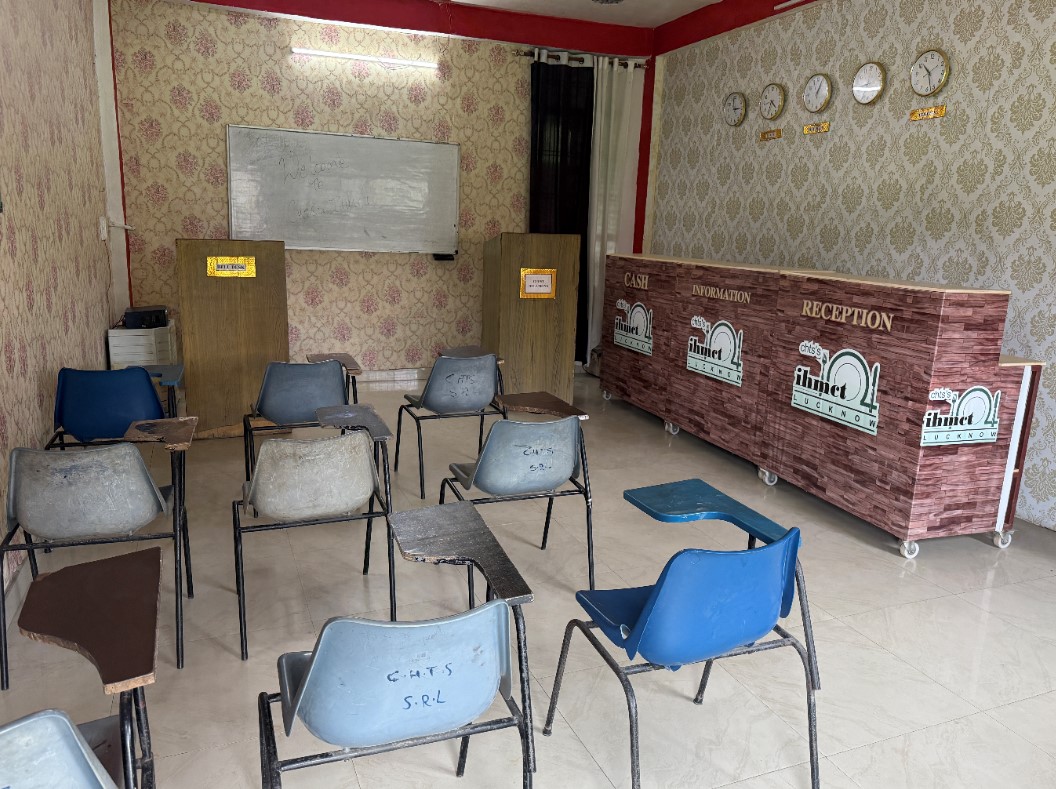 Swagatam - Front office lab