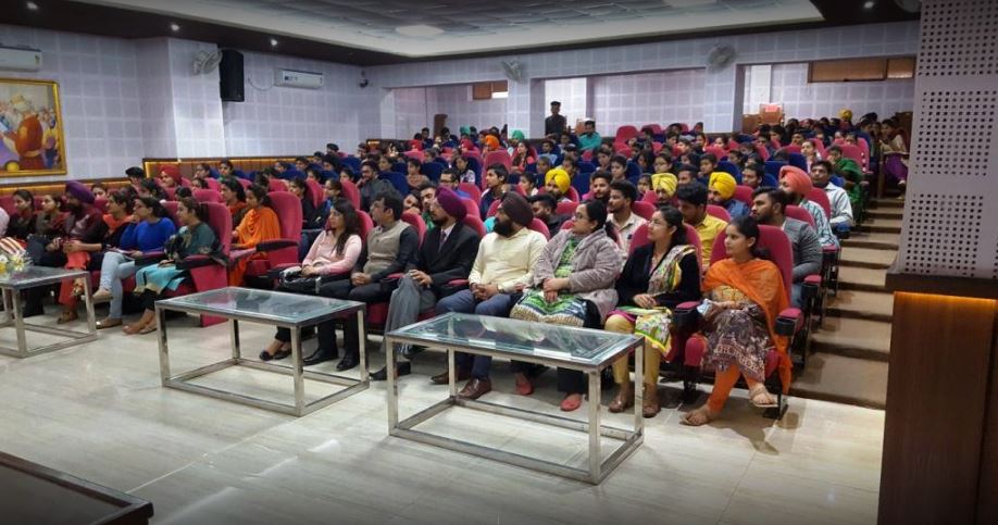 Seminar Hall