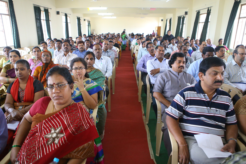 Auditorium
