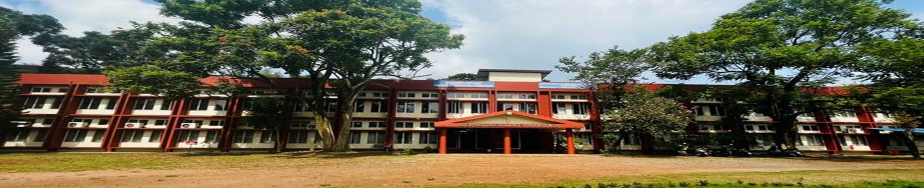 Campus Building