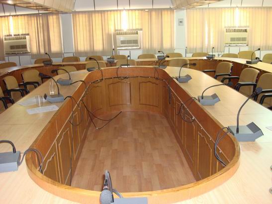 Program Hall
