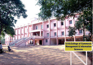 campus