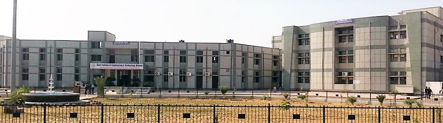Campus View