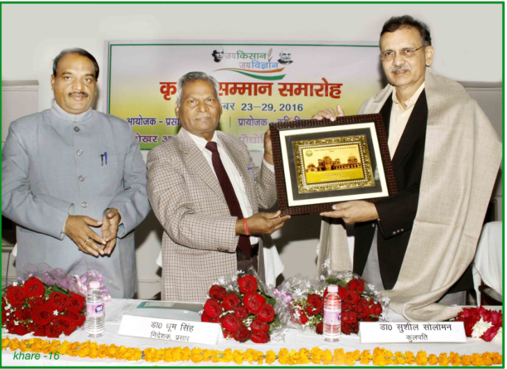 Agricultural honors ceremony