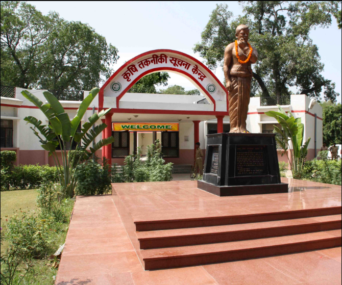 Agricultural technical information center