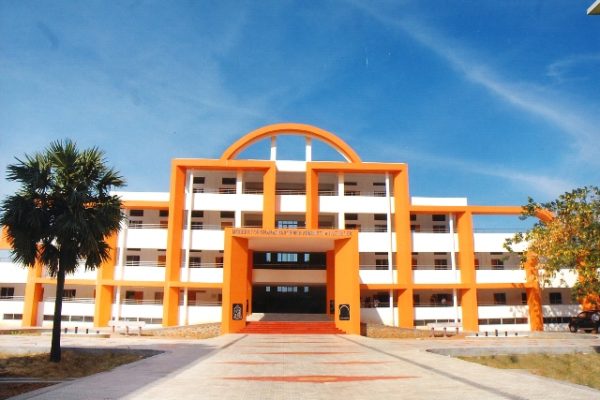 Main Building