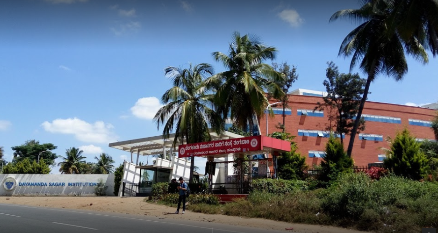Collage Entrance