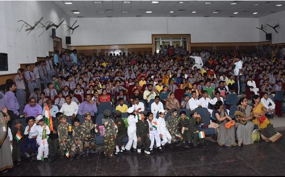 Auditorium