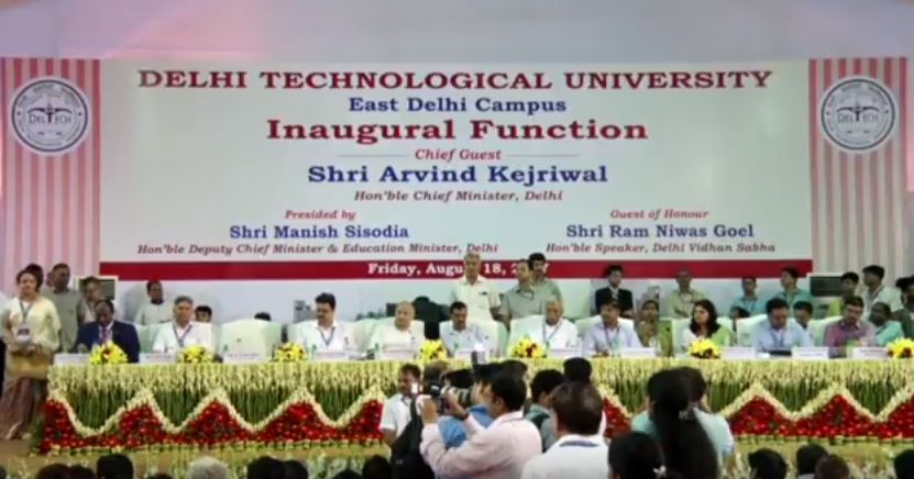 Inaugural Function