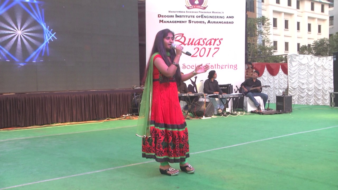 Event