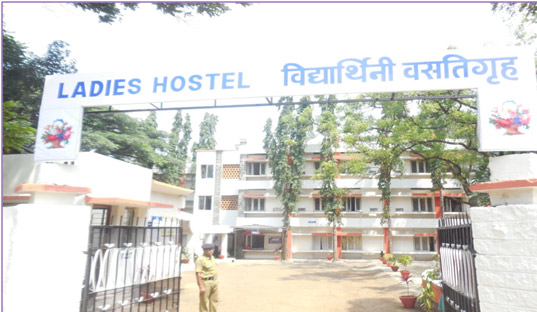 Girls Hostel Entrance Gate