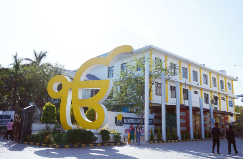 Campus Building