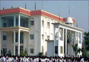 Campus View