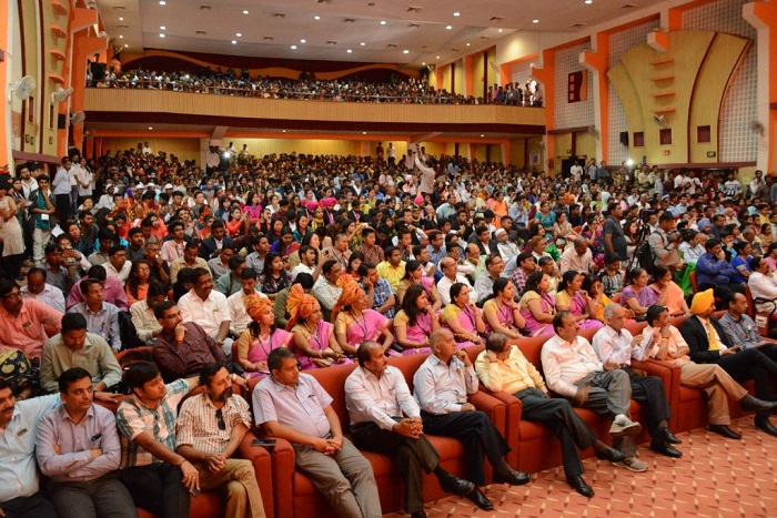 Auditorium