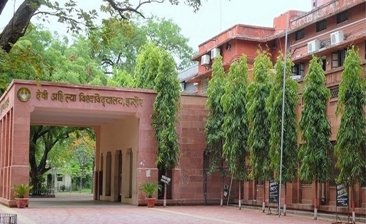 Campus Building