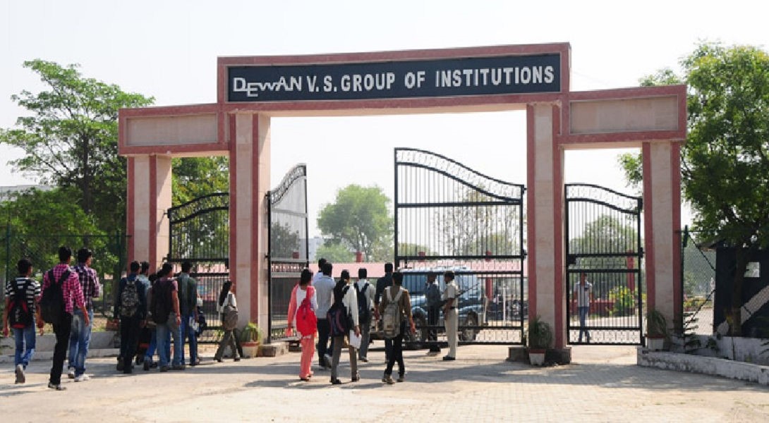 Entrance Gate