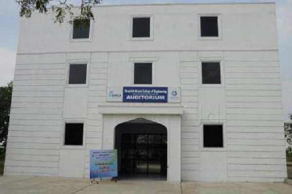 Auditorium