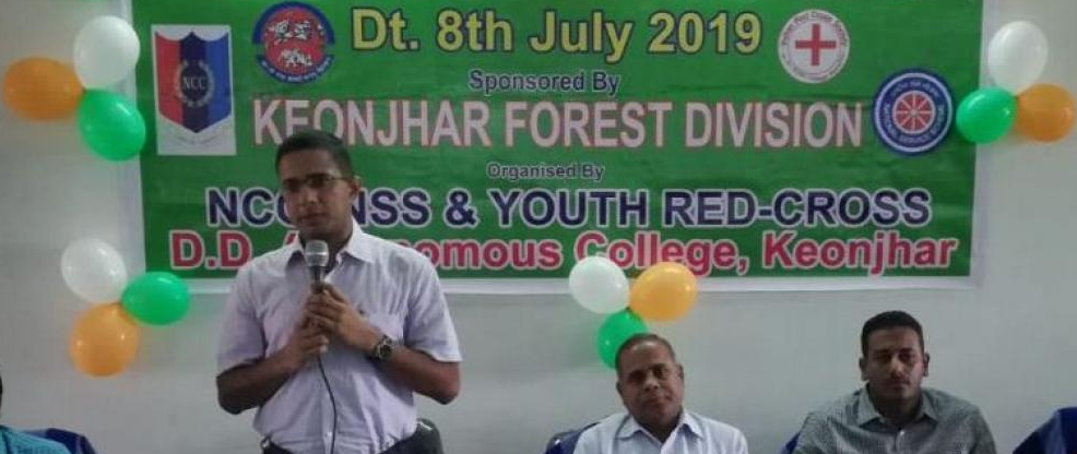 Event