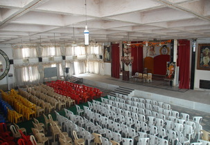 Seminar Hall