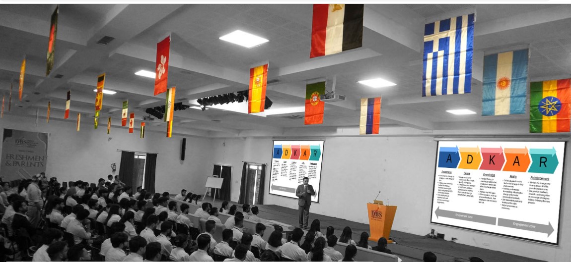Auditorium