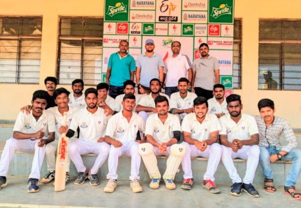 Sports Facility