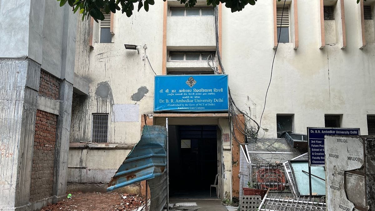 Campus Building